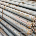 S50C/1050/S45C/1045 Hot Rolled Carbon Stal okrągłe pręty